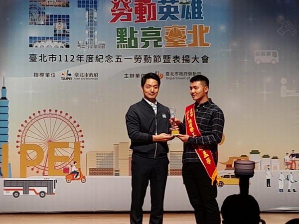 112年度臺北市51勞動節表揚大會